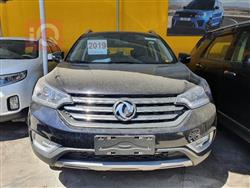 دونج فينج AX7